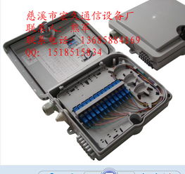 慈溪市宏久通信設(shè)備廠(chǎng)橡膠制品行情分析 價(jià)格走勢(shì)與市場(chǎng)前景