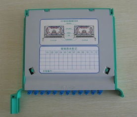 慈溪市銳速通信設(shè)備廠(chǎng) 專(zhuān)業(yè)通訊設(shè)備生產(chǎn)供應(yīng)商的卓越之道