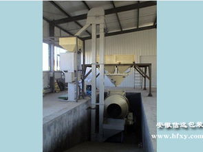 山東省BB肥設(shè)備招標(biāo)指南 選擇性?xún)r(jià)比最高的BB肥設(shè)備廠(chǎng)家