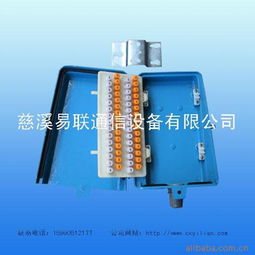 慈溪市逍林易聯(lián)通信設(shè)備廠有線線纜設(shè)備產(chǎn)品列表與通訊設(shè)備解析