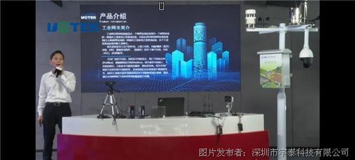 連接未來(lái)，智領(lǐng)無(wú)限——2025年無(wú)線通信新品發(fā)布會(huì)紀(jì)實(shí)